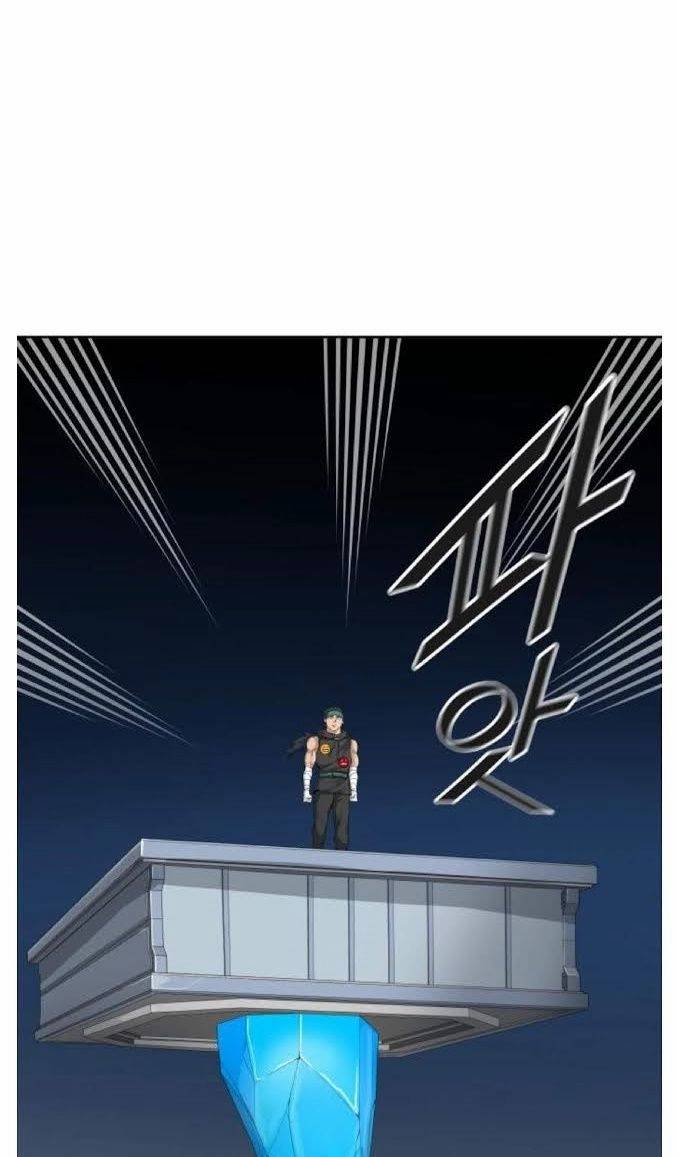 Tower of God Chapter 491 image 059